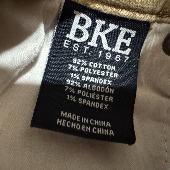 Buckle BKE Jake Men's 29x32 Tan Beige Straight Leg Stretch Jeans Western Cowboy - Picture 4 of 11